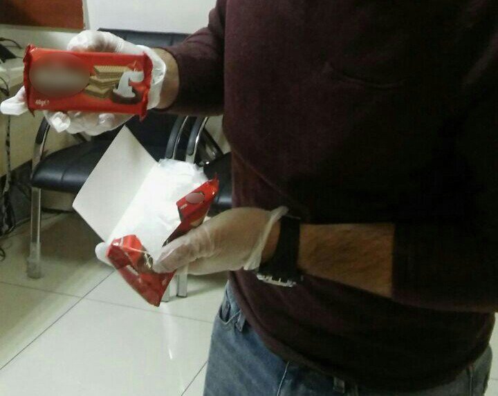 Bisküvi Paketindeki Uyuşturucu Madde Ele Geçirildi