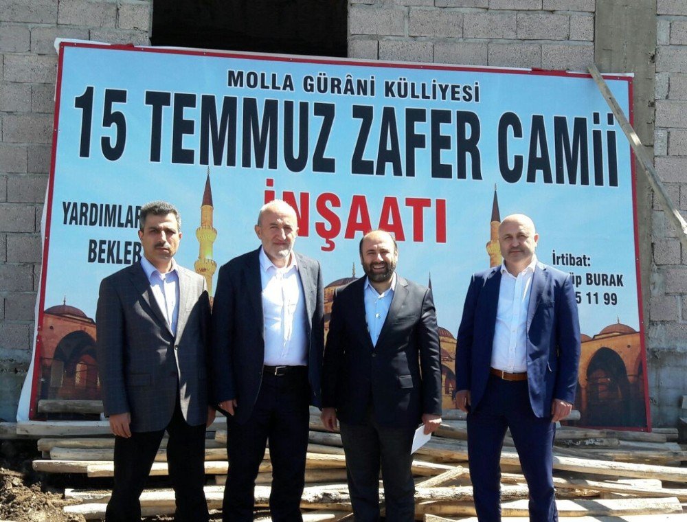 Giresun Müftüsü Oral, 15 Temmuz Zafer Camii’ni Ziyaret Etti