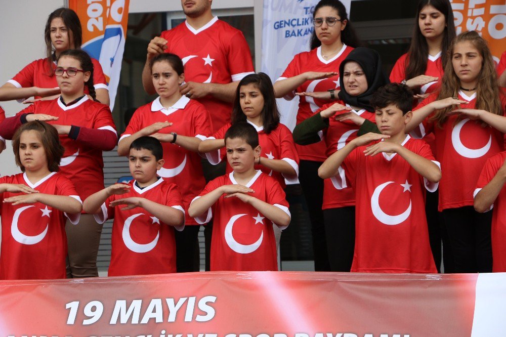 İstiklal Marşı’nı Bir De Onlardan Dinleyin