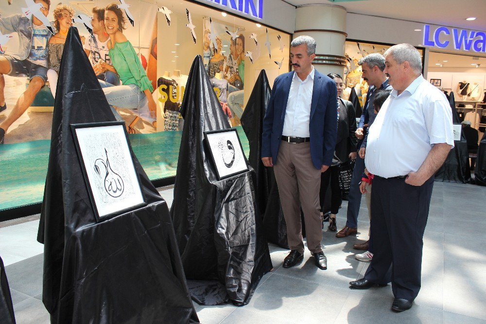 Elazığ’da Öğrencilerden Resim Sergisi