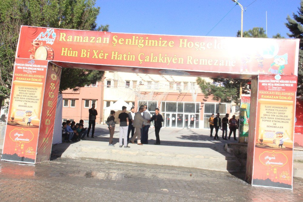 Ramazan Şenlik Yeri Hazır Hale Getirildi