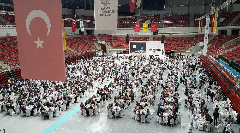 Şehit Aileleri Gaziler Ve Engelli Dernekleri İftarda Buluştu