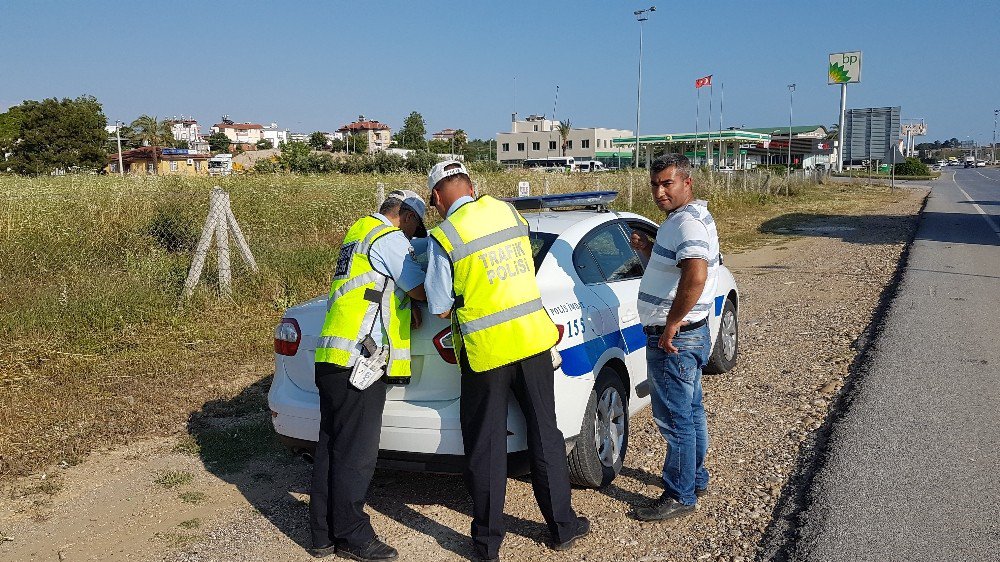 Polisten Seçici Göz Uygulaması