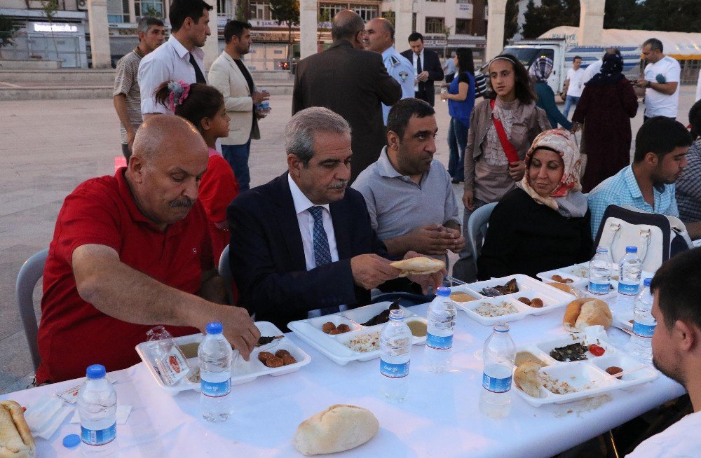 Başkan Demirkol Engelliler İle İftar Sofrasında Bir Araya Geldi