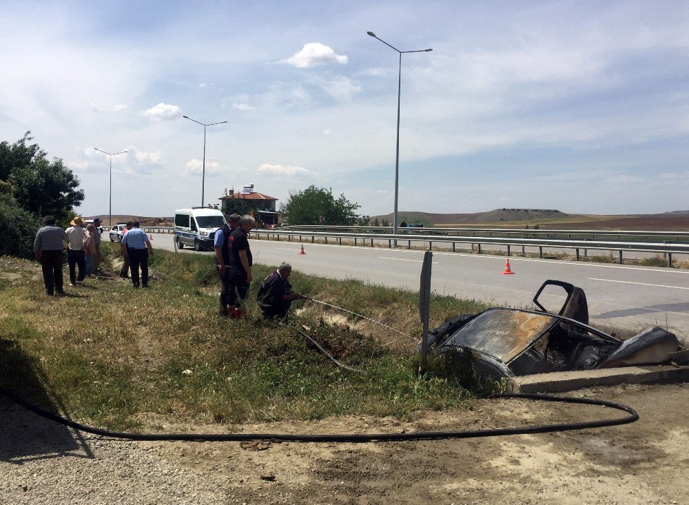 Asker Ziyareti Dönüşü Feci Kaza: 4 Ölü, 1 Yaralı