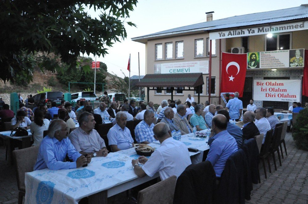 Tunceli Cemevi’nden Birlik İftarı