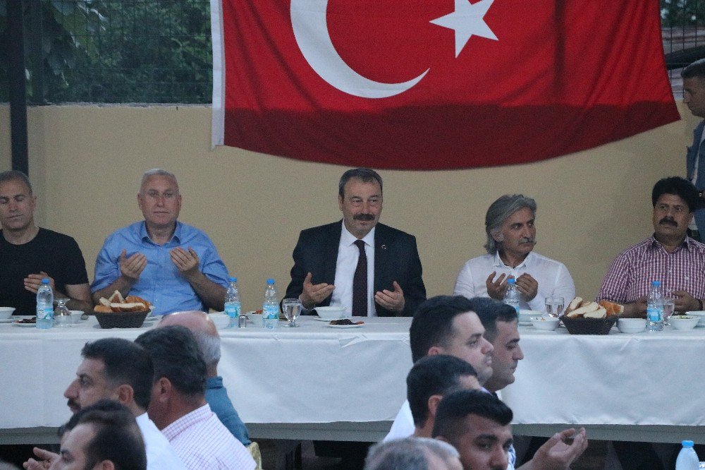 Adana Emniyet Müdürlüğünden İftar Yemeği