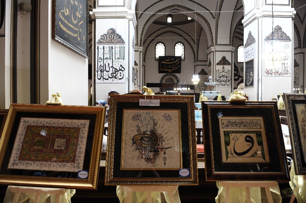 Ulu Cami İçinde Tezhip Ve Hat Sergisi Açıldı