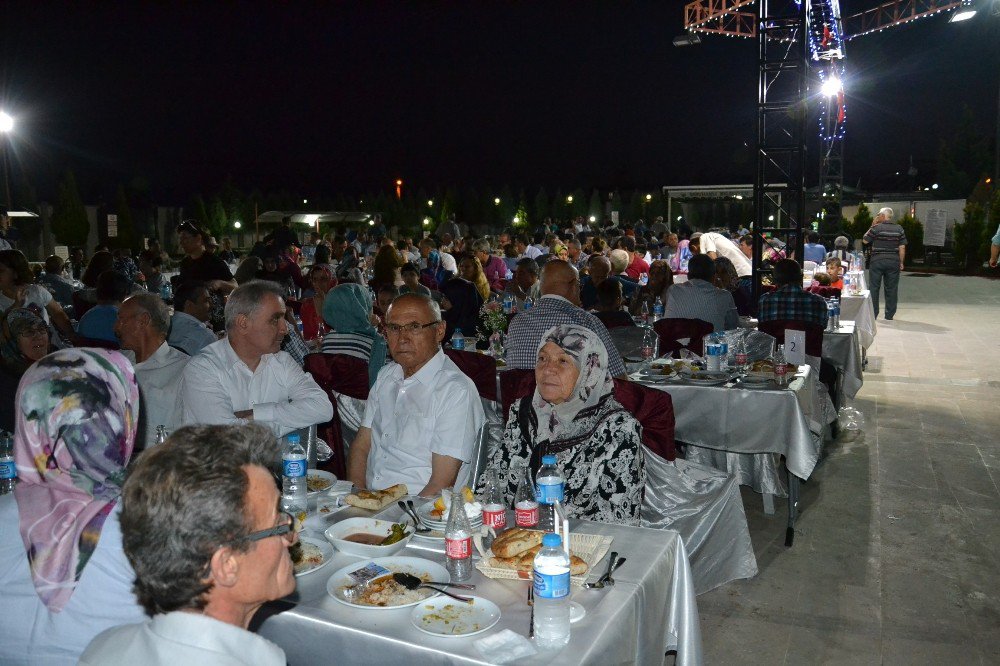 Şehit Ve Gazi Aileleri İftar Sofrasında Buluştu