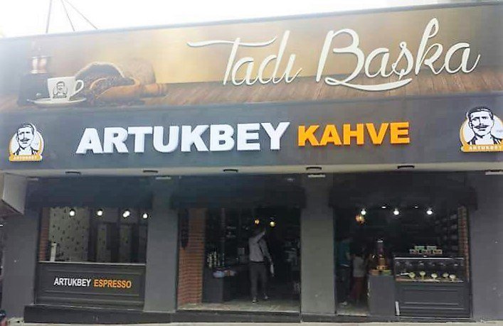 Bayram Kahveleri Artukbey’den