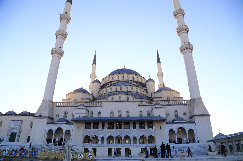 Kocatepe Camii’nde Ramazan Bayramı Coşkusu