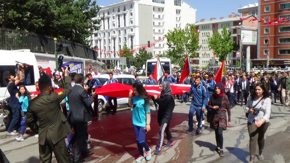 Atatürk’ün Erzurum’a Gelişinin 98. Yıl Dönümü Nedeniyle Tören Düzenlendi