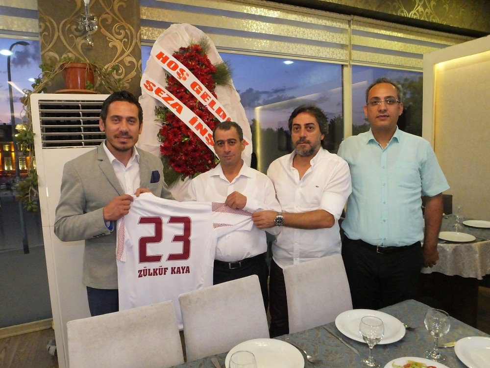 Erzurum’daki Elazığlılar Elazığspor’u Ağırladı