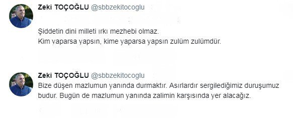 Başkan Toçoğlu: “Hak Ettikleri Cezayı Bulacaklar”