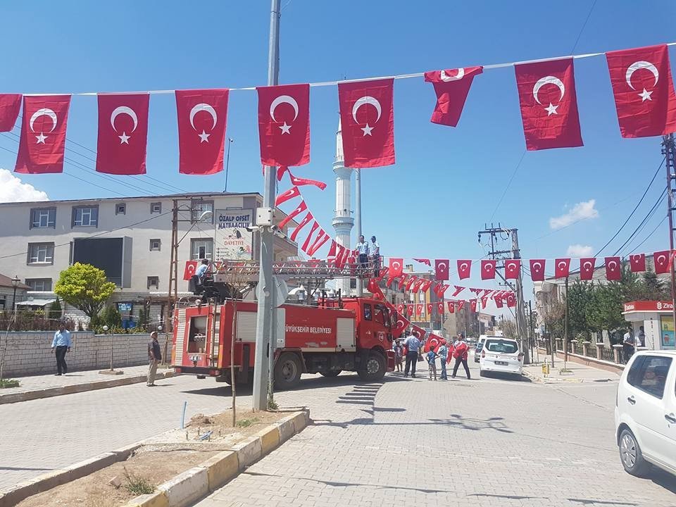 15 Temmuz Şehitlerini Anma, Demokrasi Ve Milli Birlik Günü