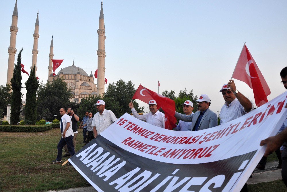 Yargı Mensubu Ve Çalışanlarından 15 Temmuz Yürüyüşü