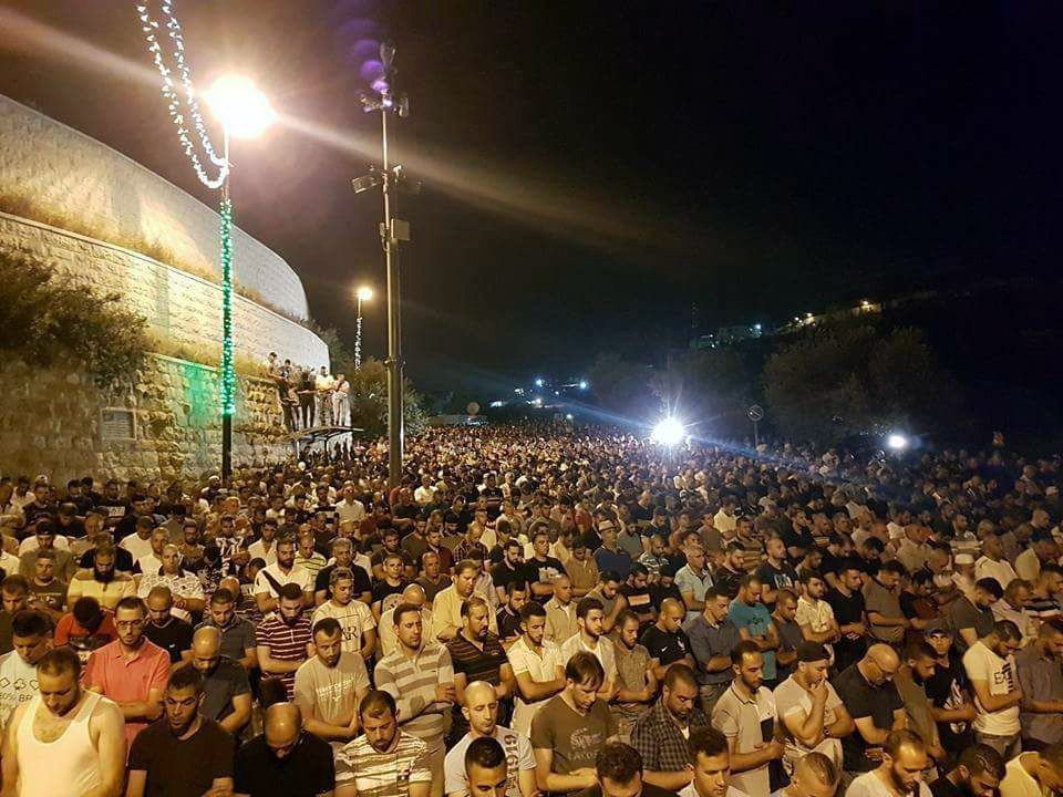 İsrail Polisi 13 Filistinliyi Yaraladı