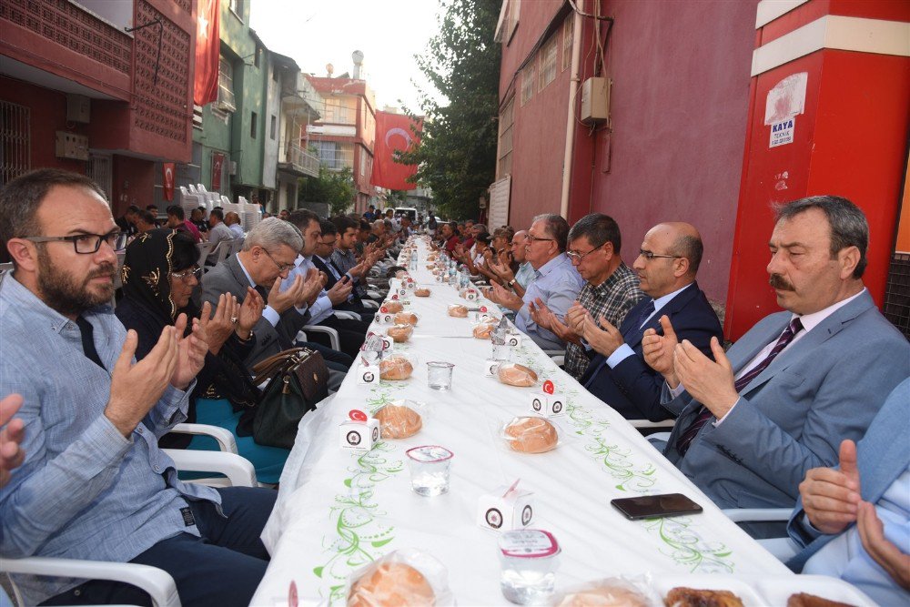 Şehit Polis Memuru Metin Malkav İçin Mevlit Okutuldu