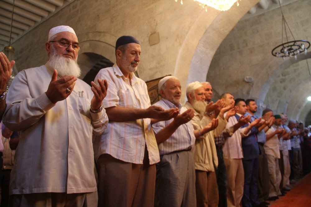 Şehit polis için Mevlit okutuldu