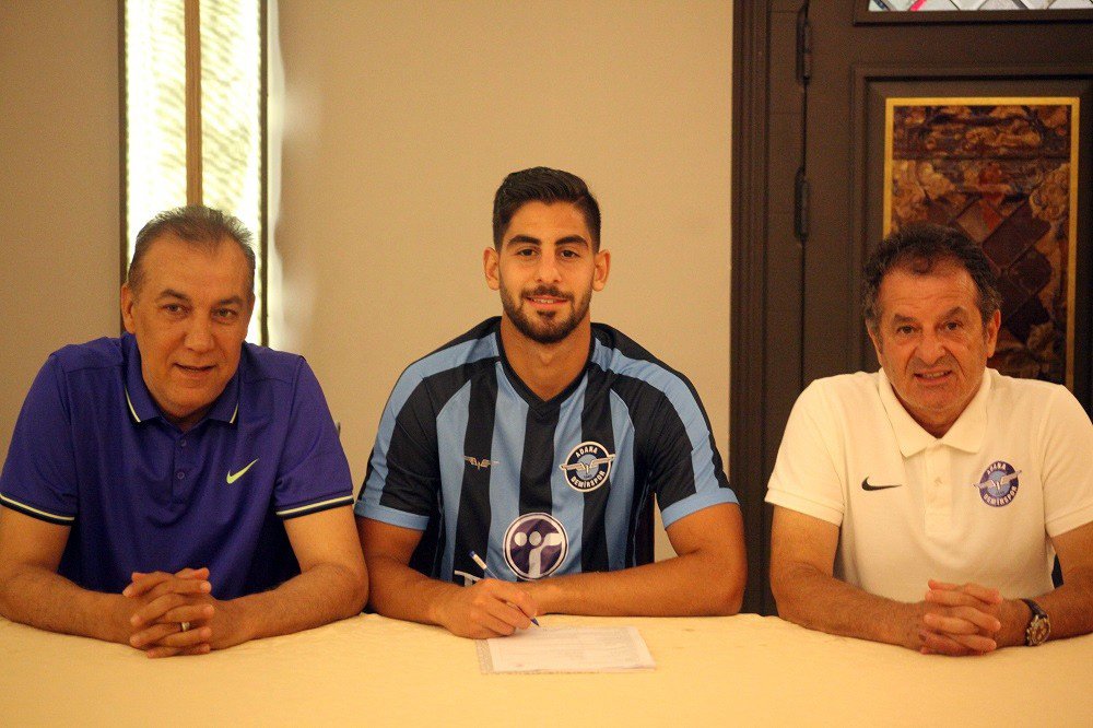 Atabey Çiçek, Adana Demirspor’da