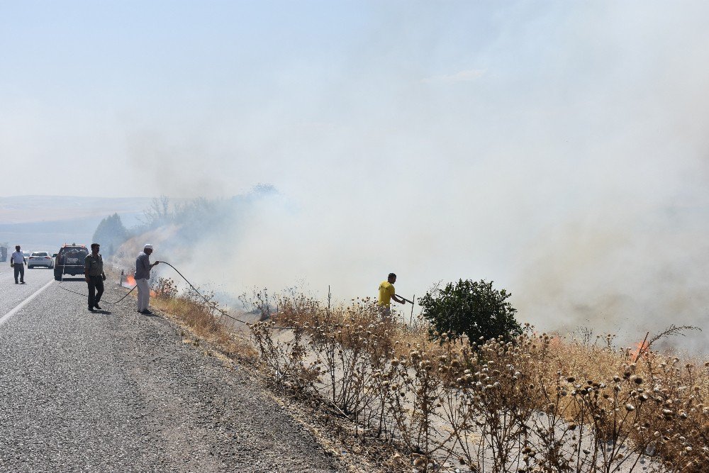 Kahta ilçesinde 7 hektarlık alan yandı