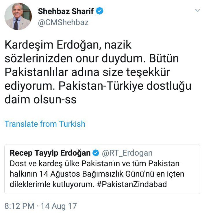 Cumhurbaşkanı Erdoğan’ın Pakistan’a kutlama mesajına cevap