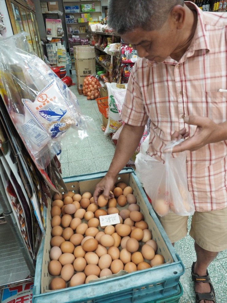 Yumurta krizi Tayvan’a sıçradı