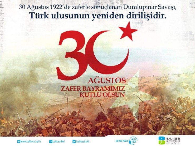 Başkan Uğur’dan 30 Ağustos Zafer Bayramı mesajı