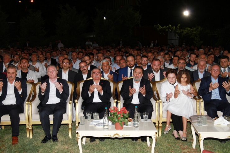 Bakan Yılmaz nikah şahidi oldu