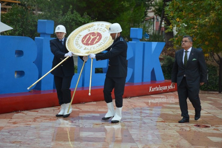 Bilecik’in düşman işgalinden kurtuluşunun 95’inci yıl dönümü kutlamaları başladı