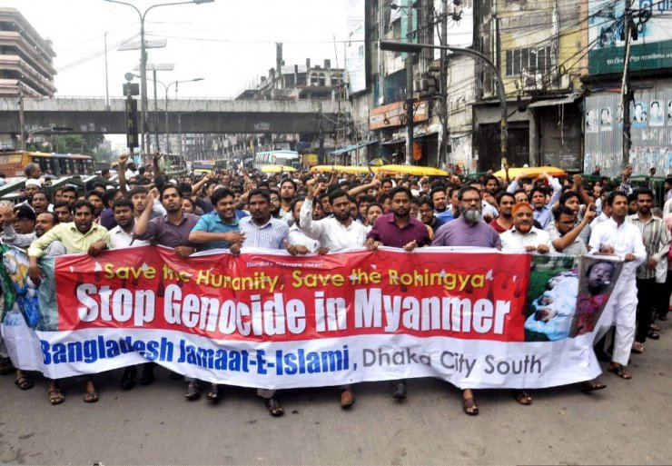 Bangladeş’te Arakan için protesto