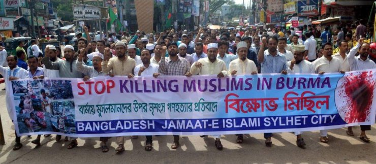 Bangladeş’te Arakan için protesto