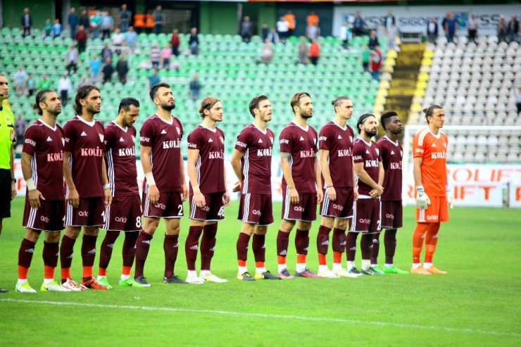 TFF 1. Lig: Akın Çorap Giresunspor: 0 - Elazığspor: 0