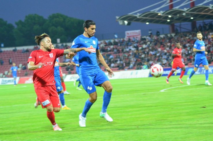 TFF 1. Lig: Balıkesirspor Baltok: 1 - Çaykur Rizespor: 1