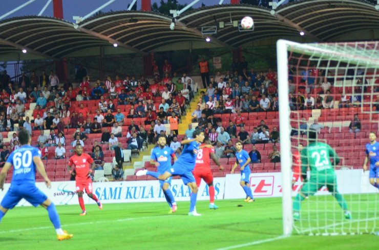 TFF 1. Lig: Balıkesirspor Baltok: 1 - Çaykur Rizespor: 1