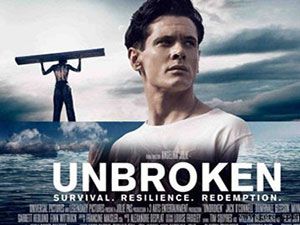 Boyun Eğmez Film Fragmanı